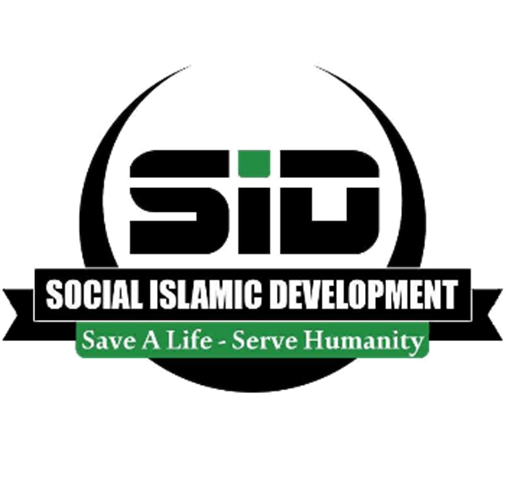 Social Islamic Development